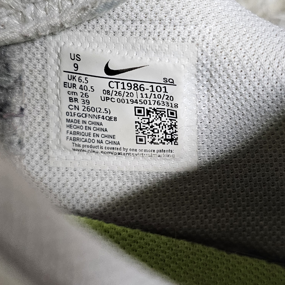 Nike Air Force 1 - Picture 11 of 13